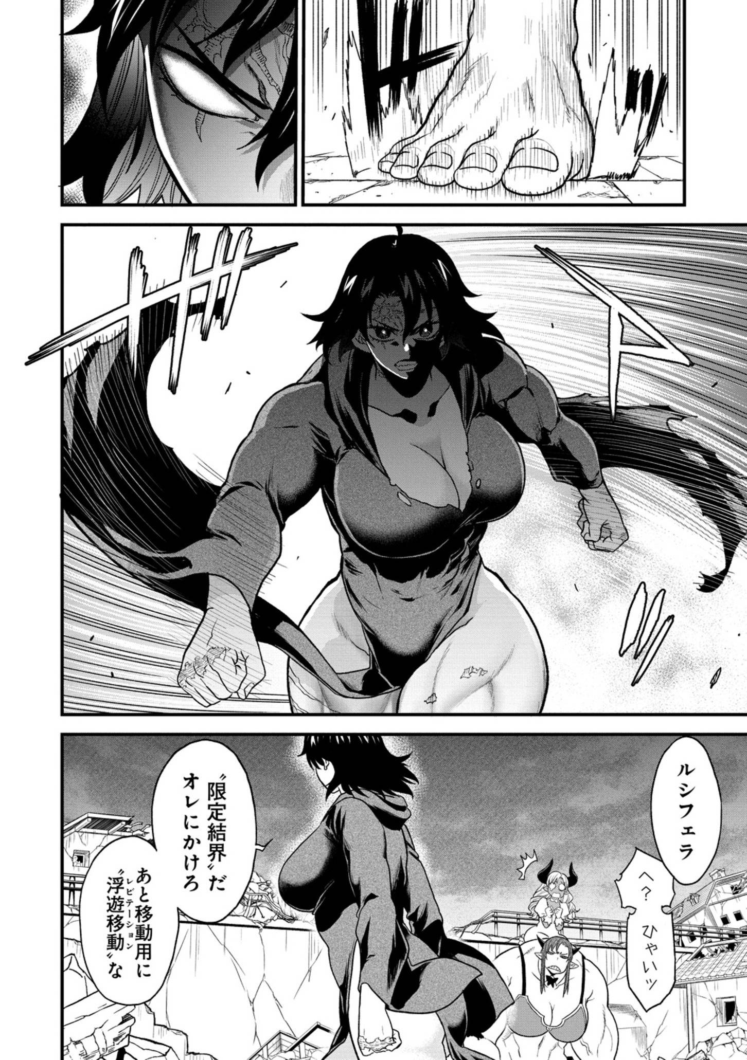 P12