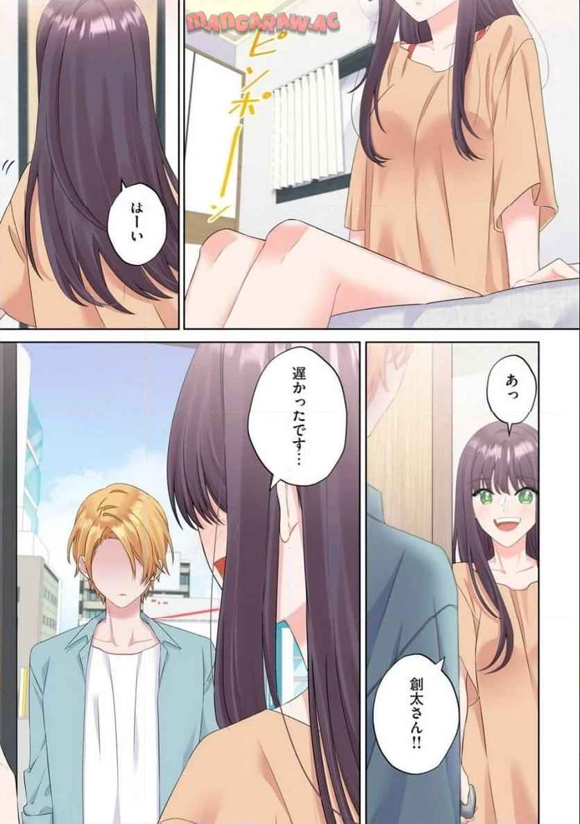 P14