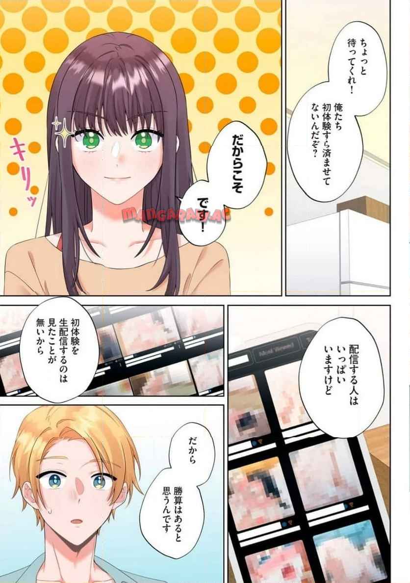 P19