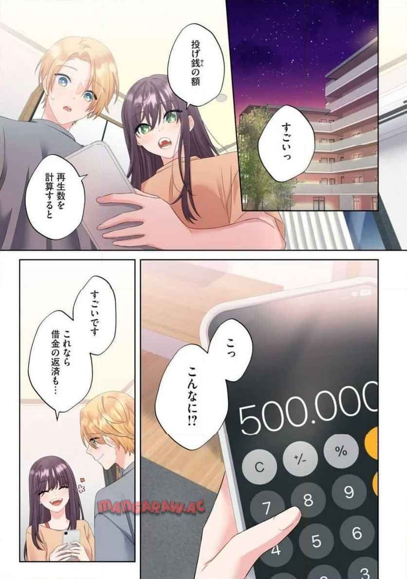 P16