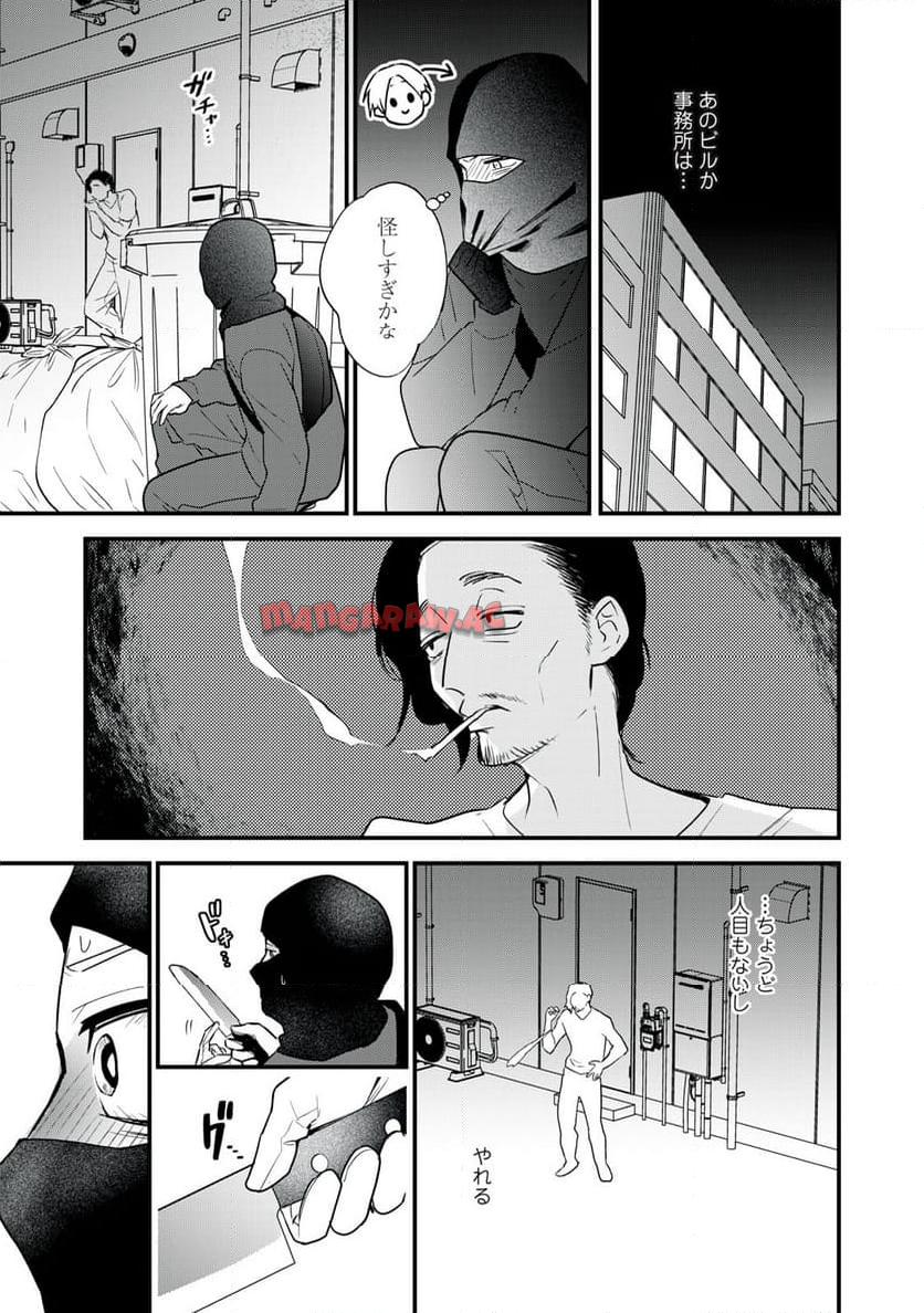 P13