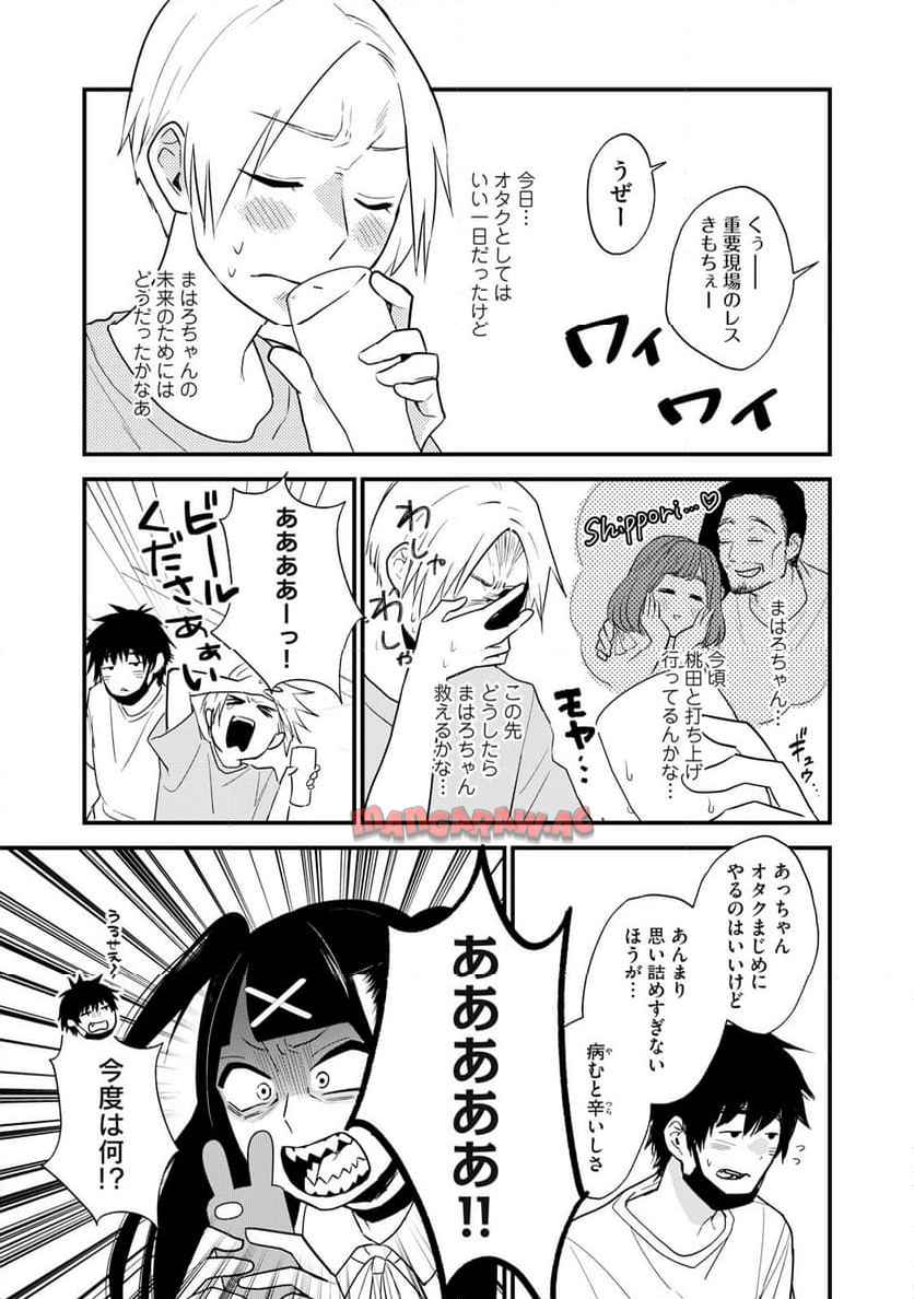 P13