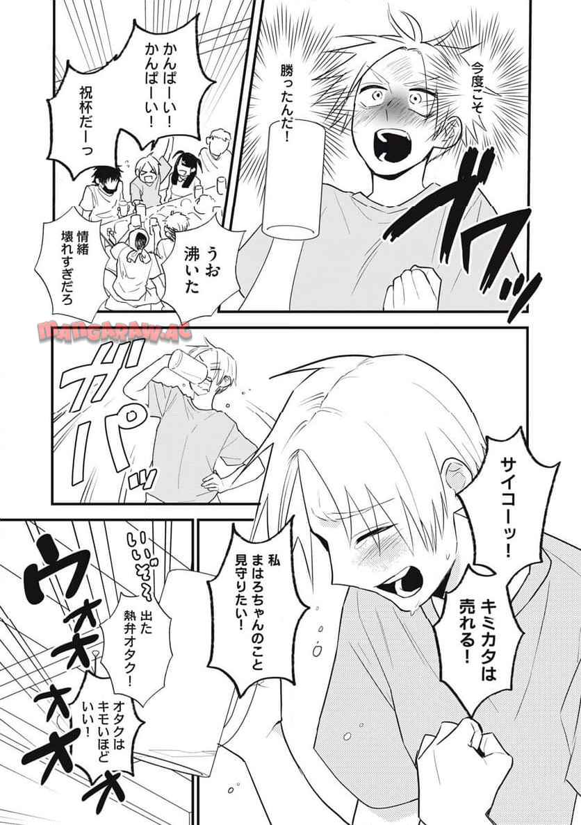 P15
