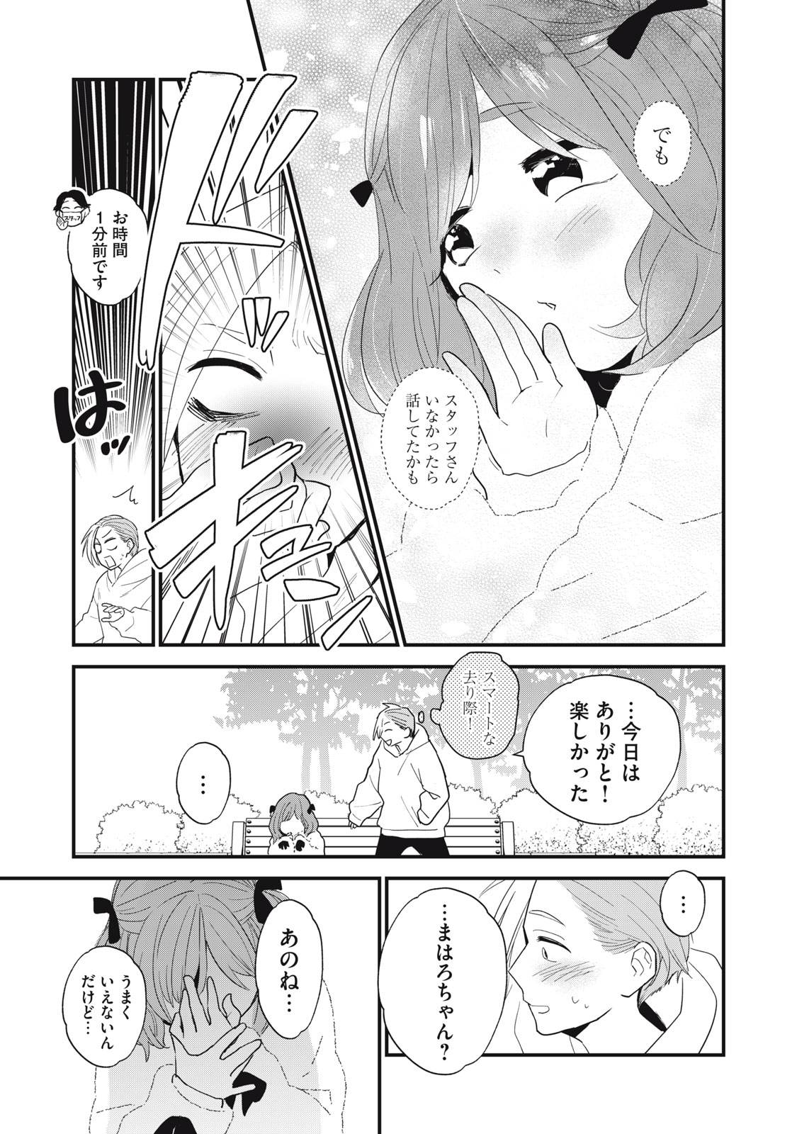 P11