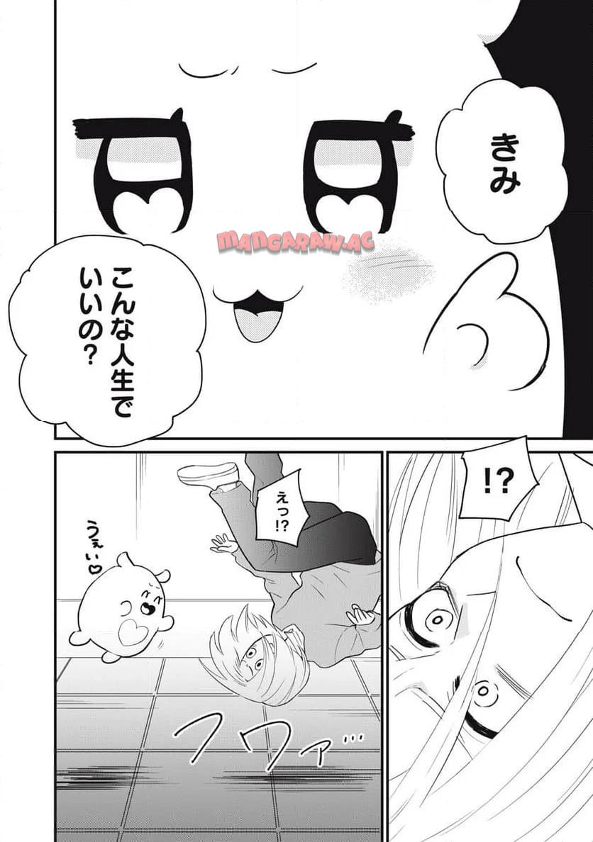 P30