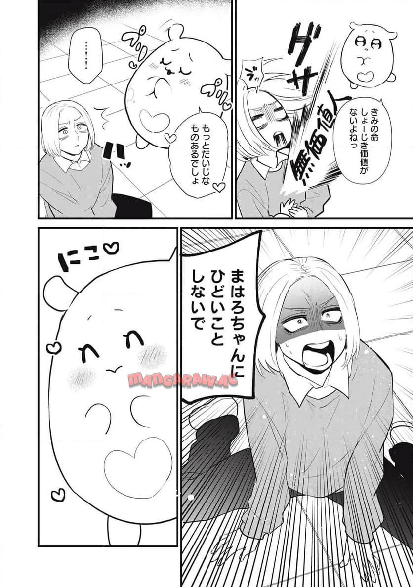 P32