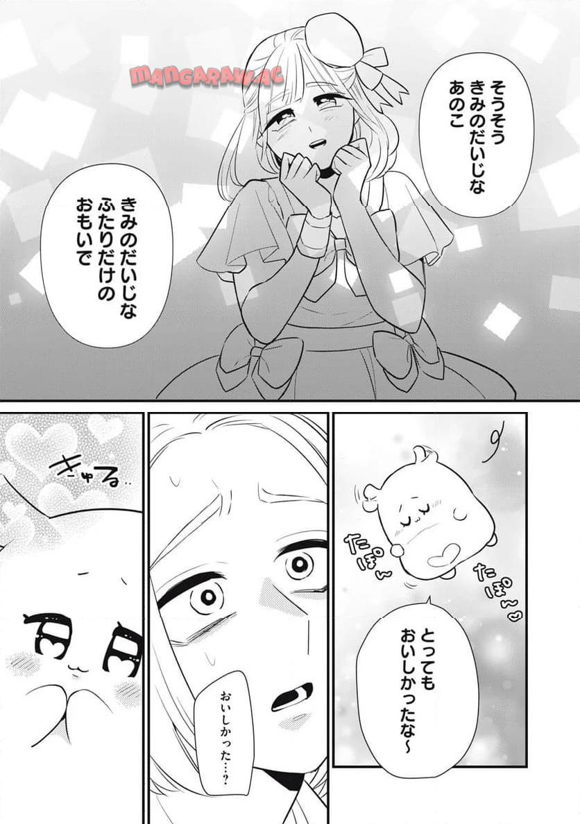 P33