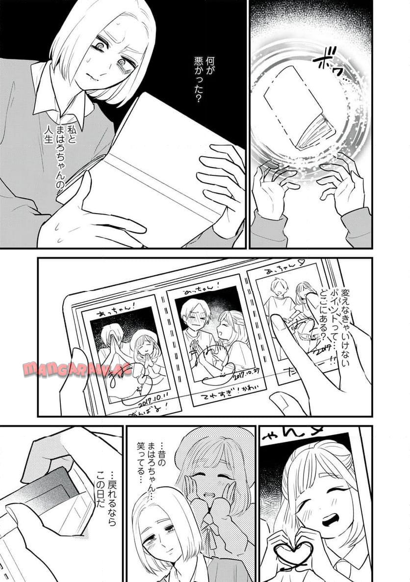 P35