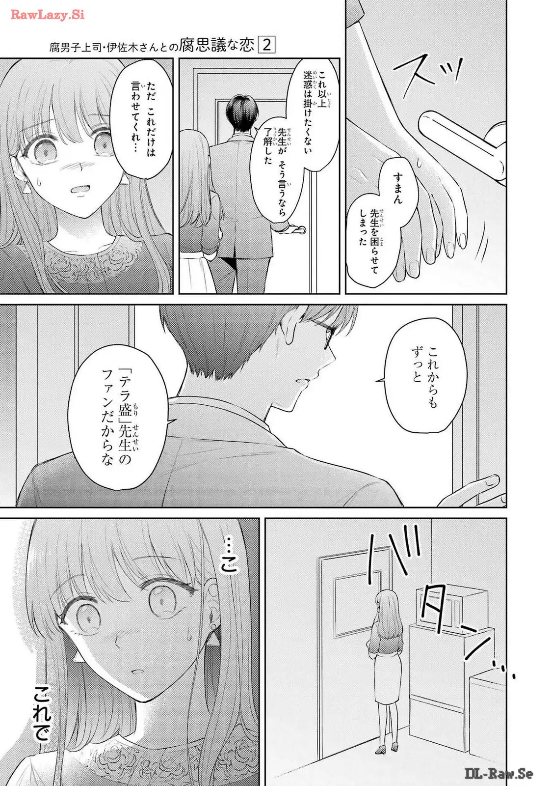 P21