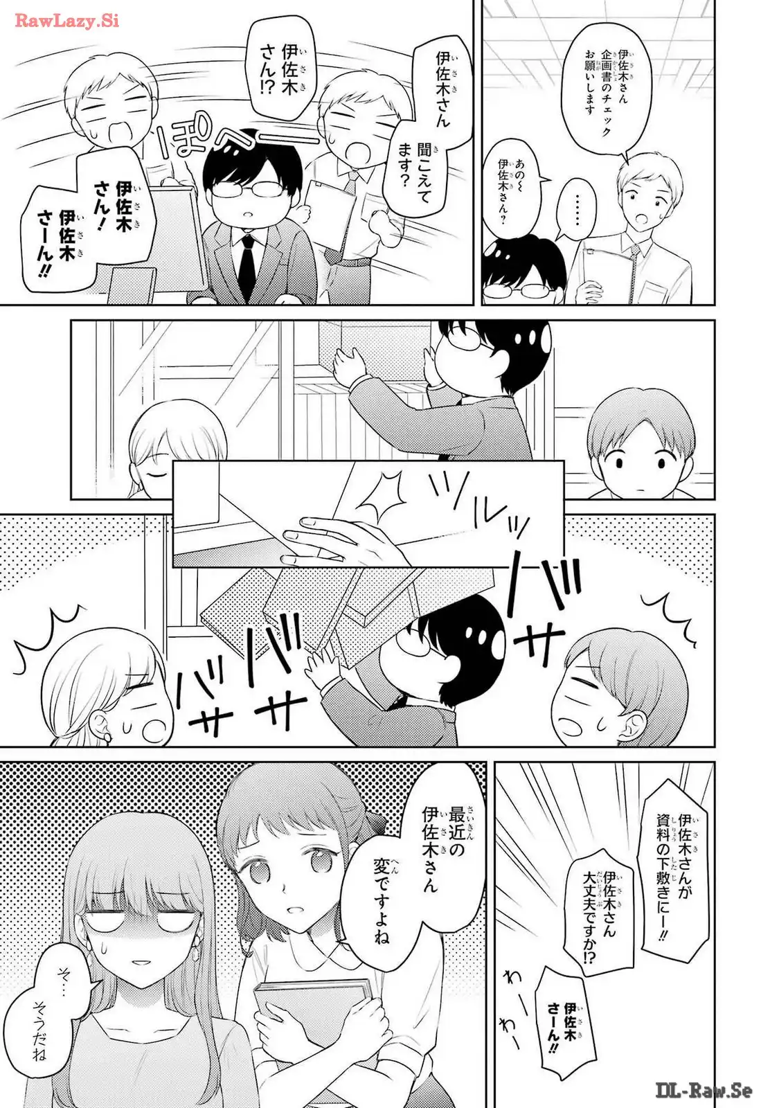 P25