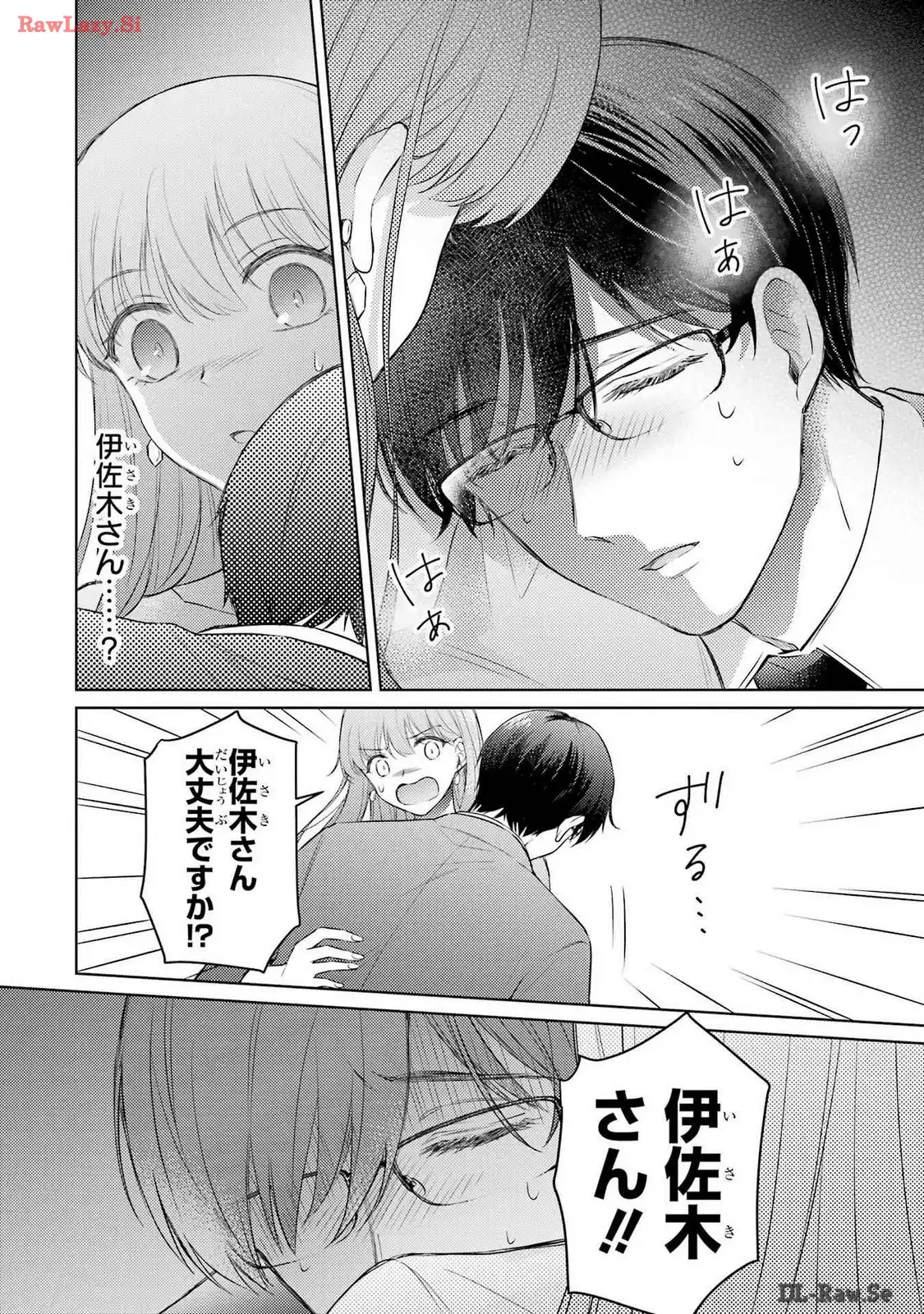 P32