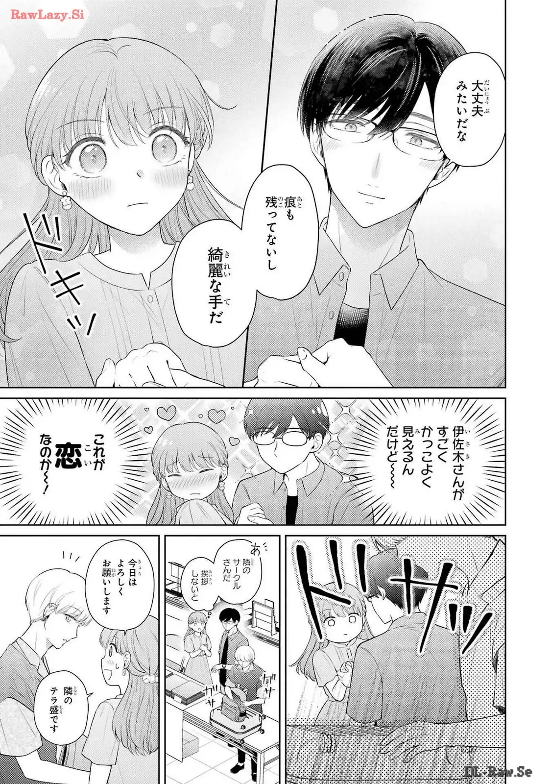 P31