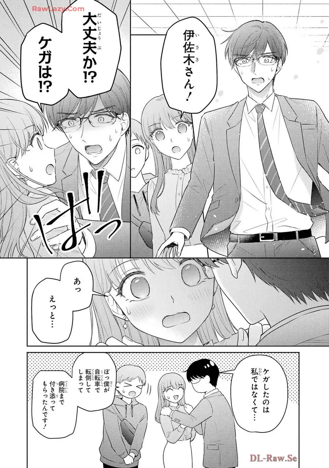 P32