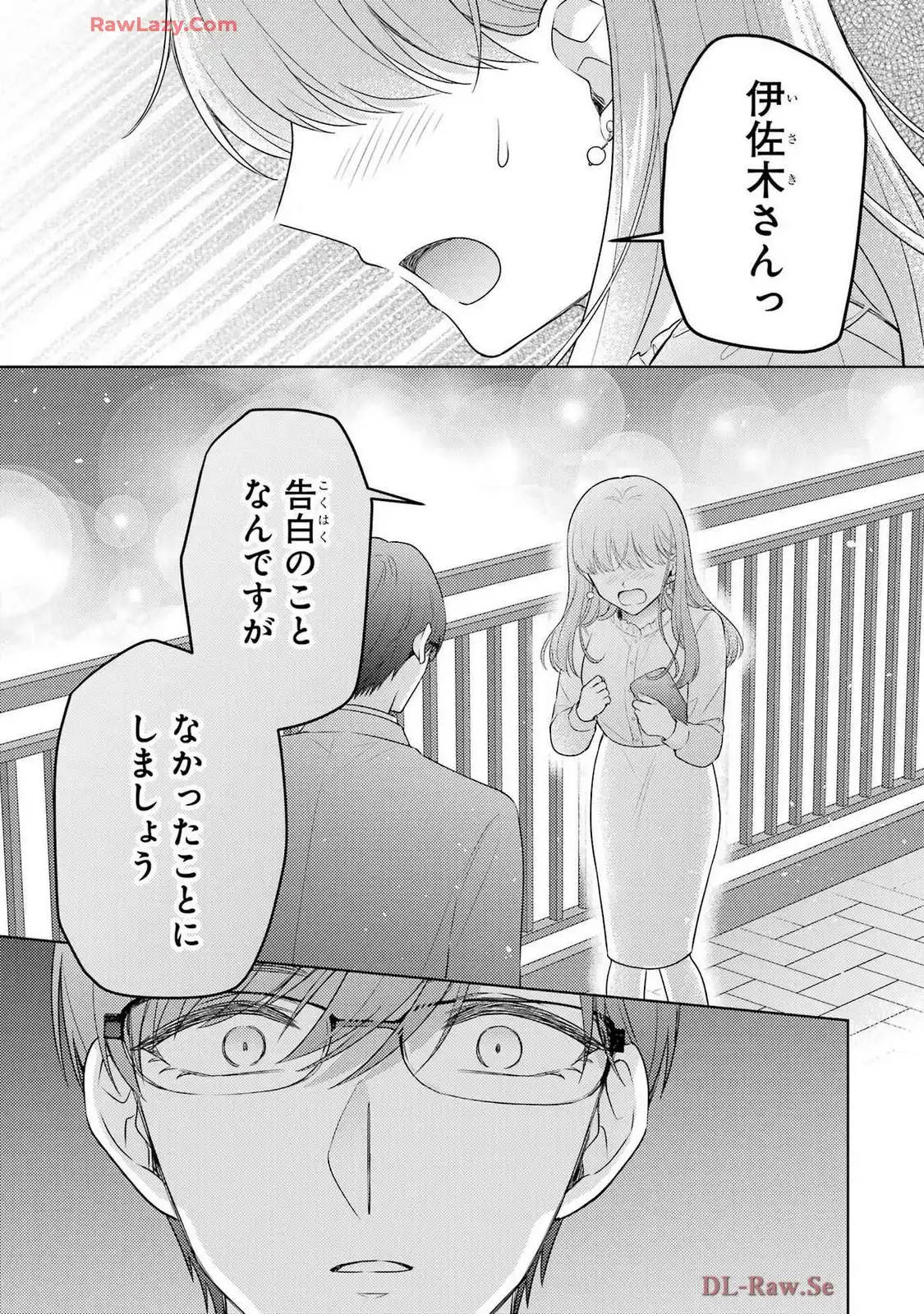 P39