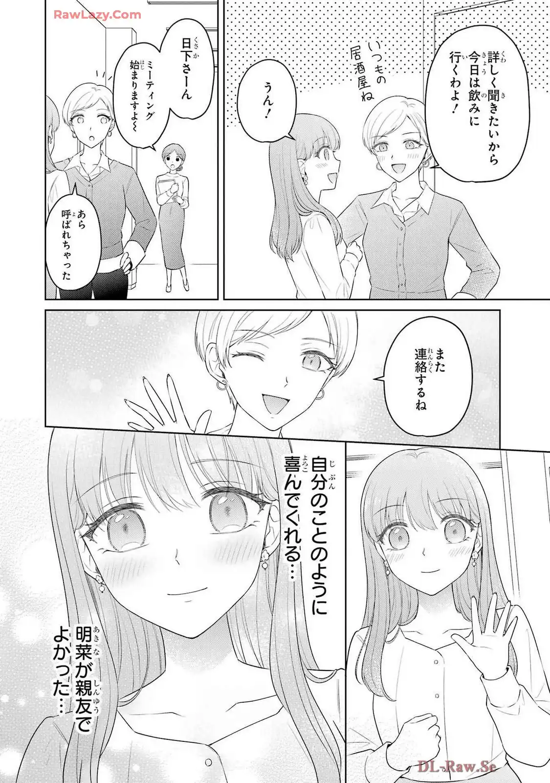 P24