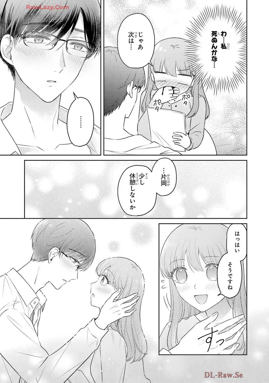 P39