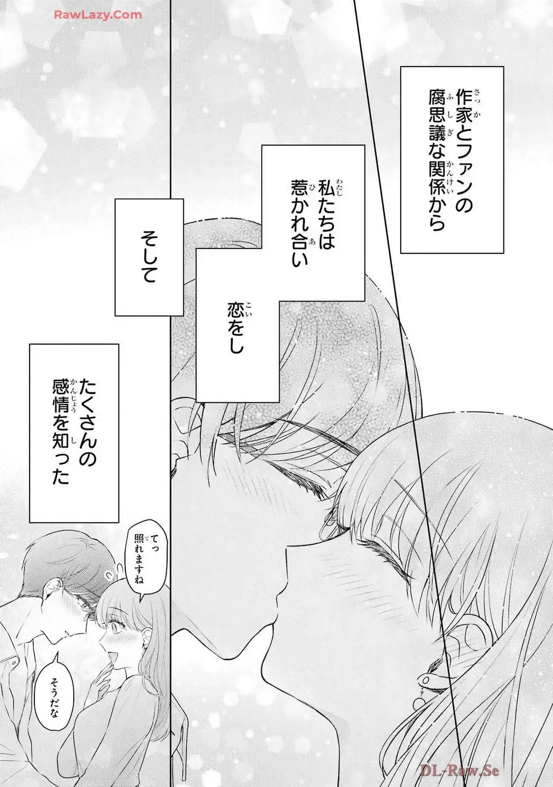 P43