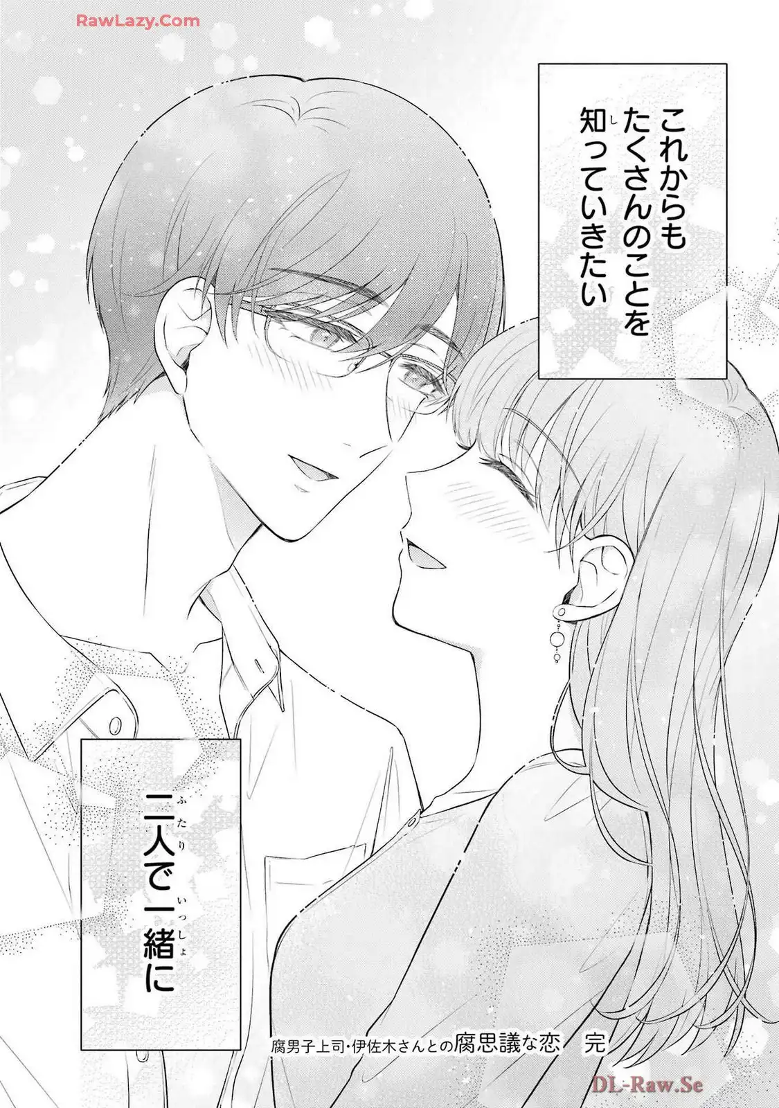 P44