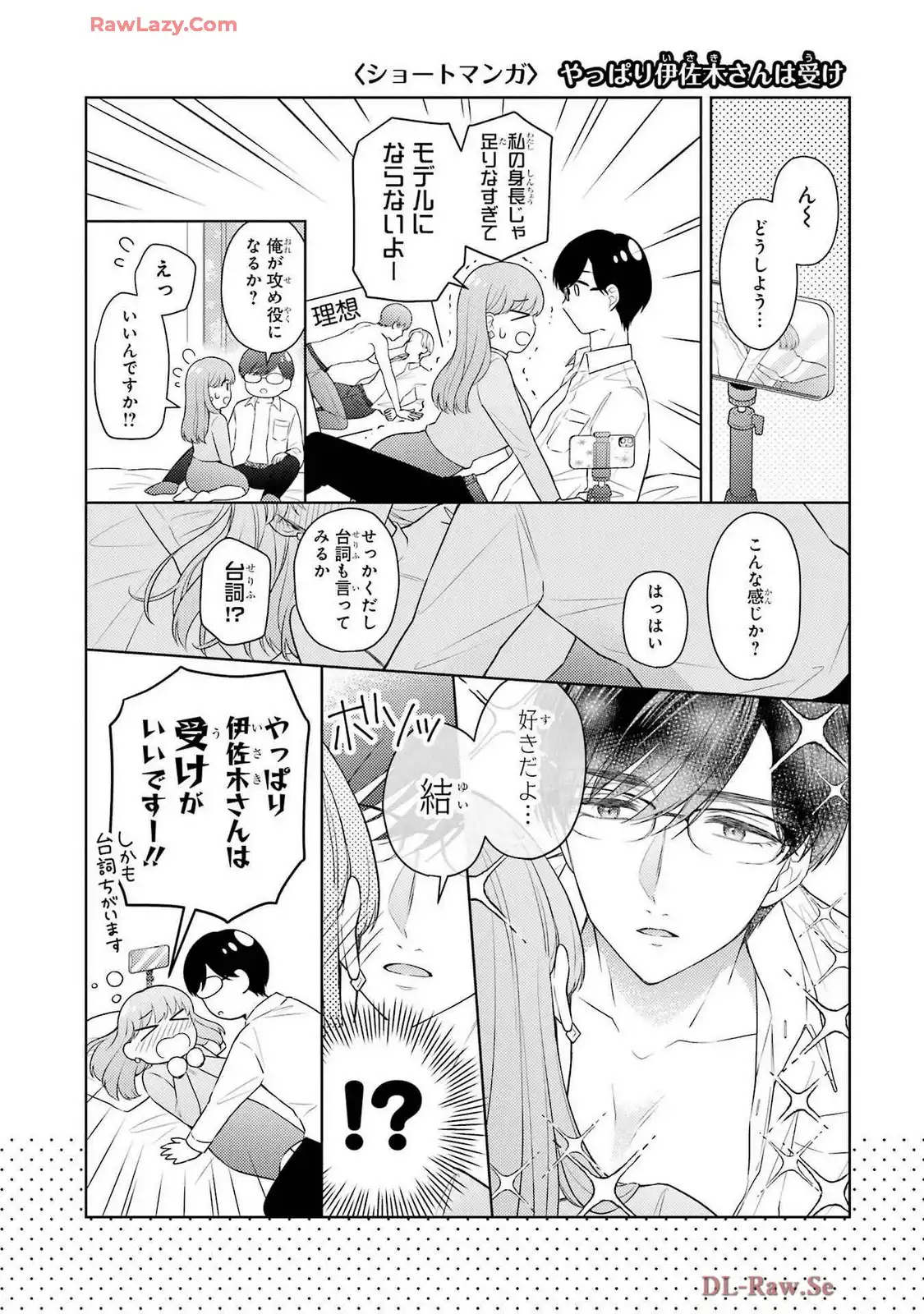P46