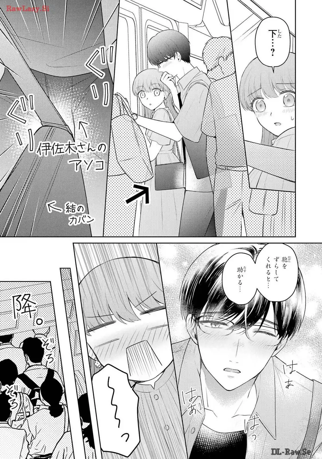 P31