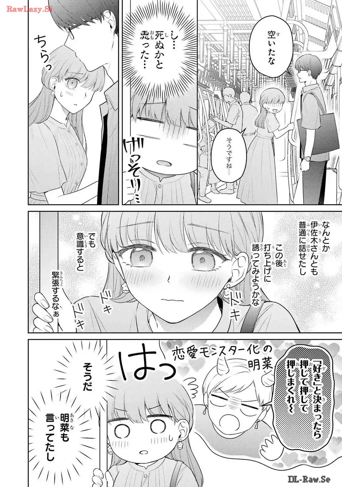 P32