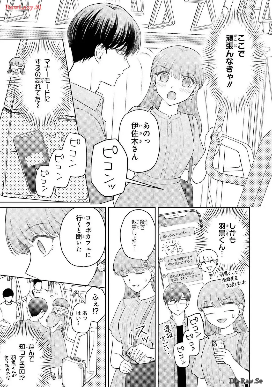 P33