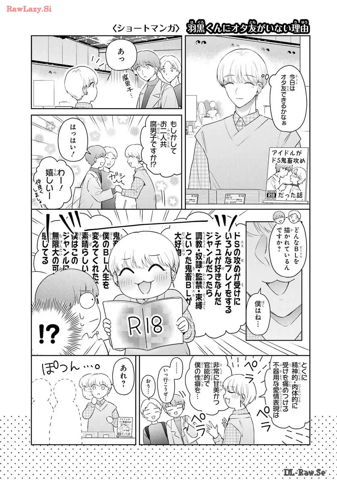 P43