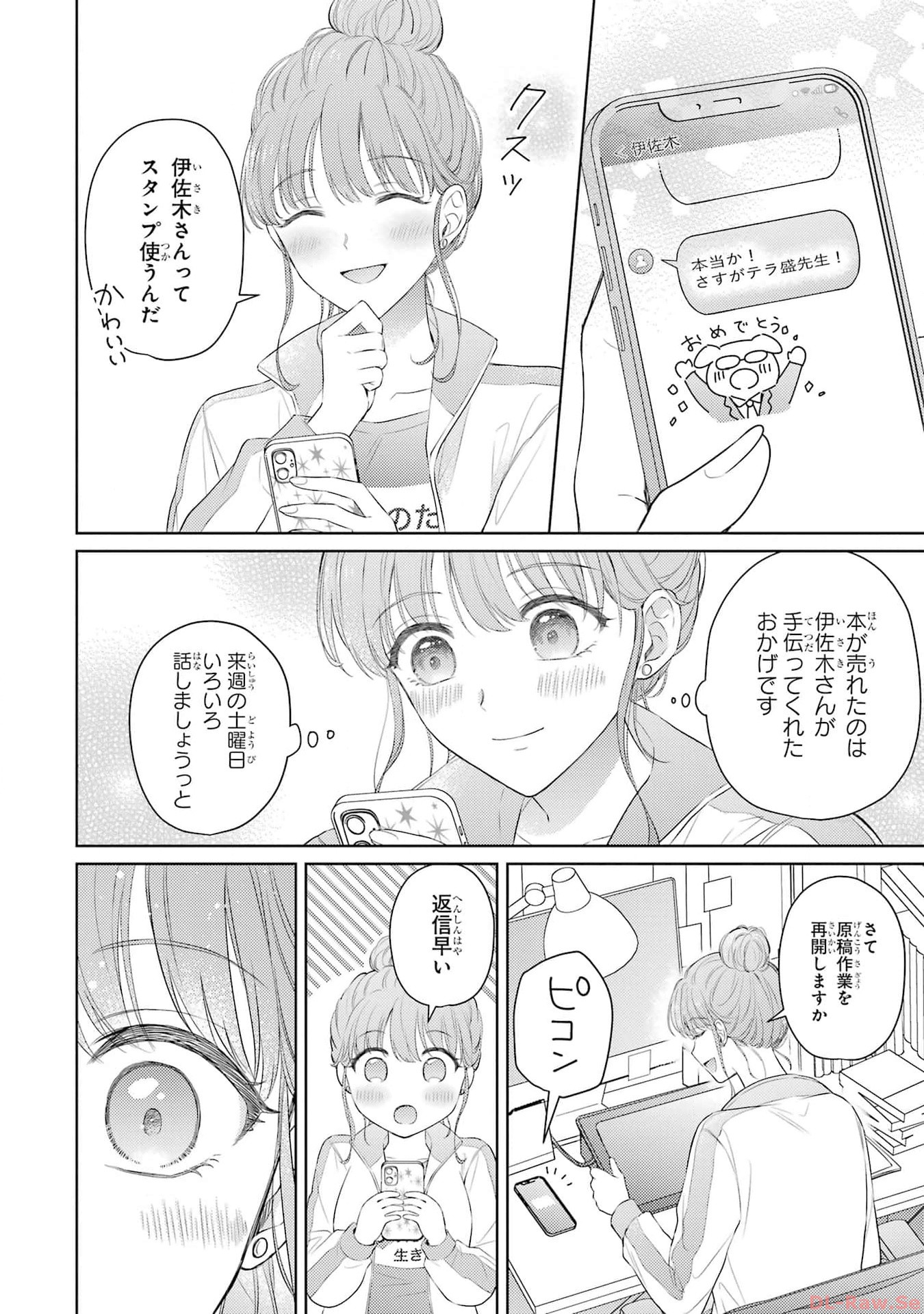 P26