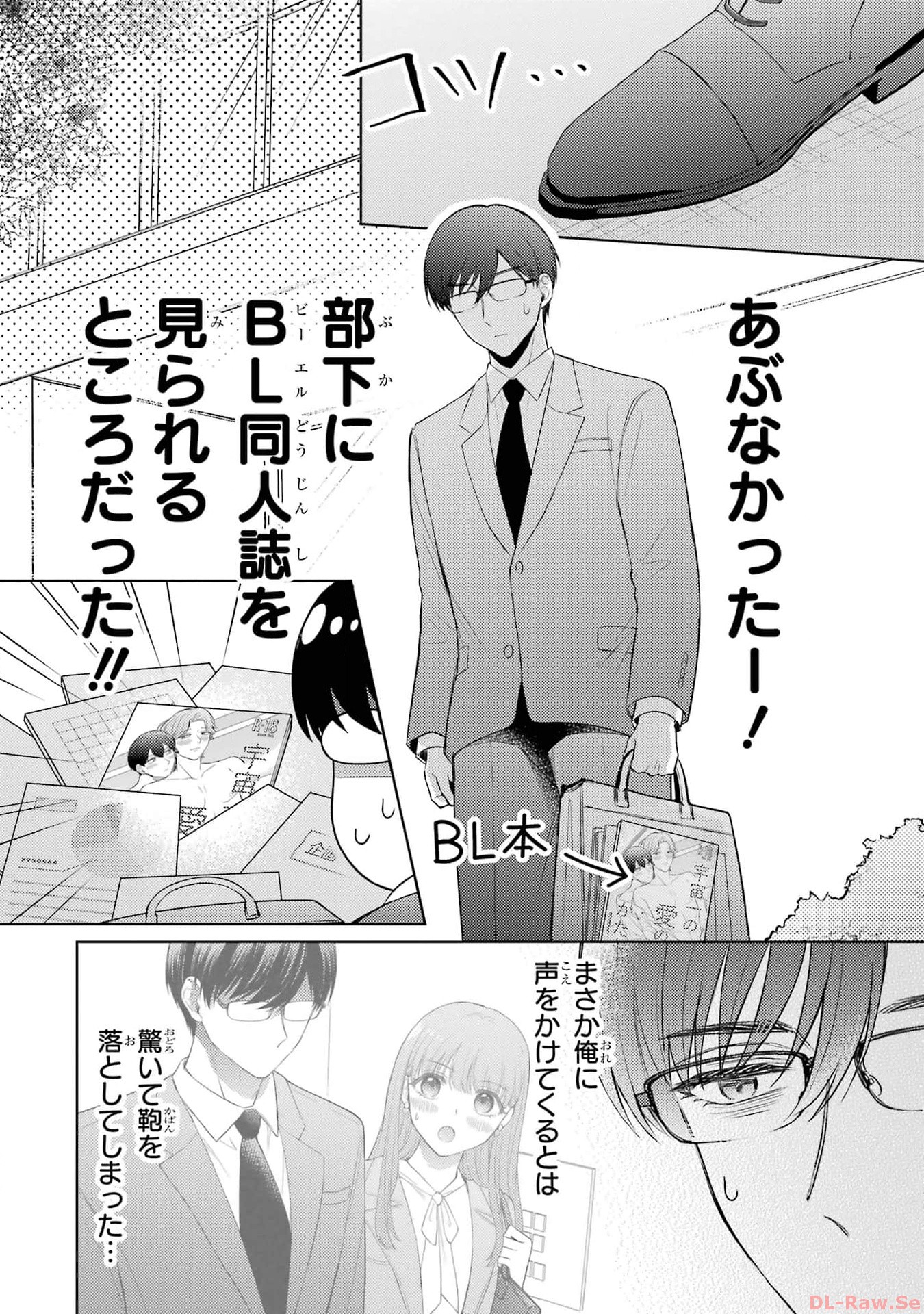 P42