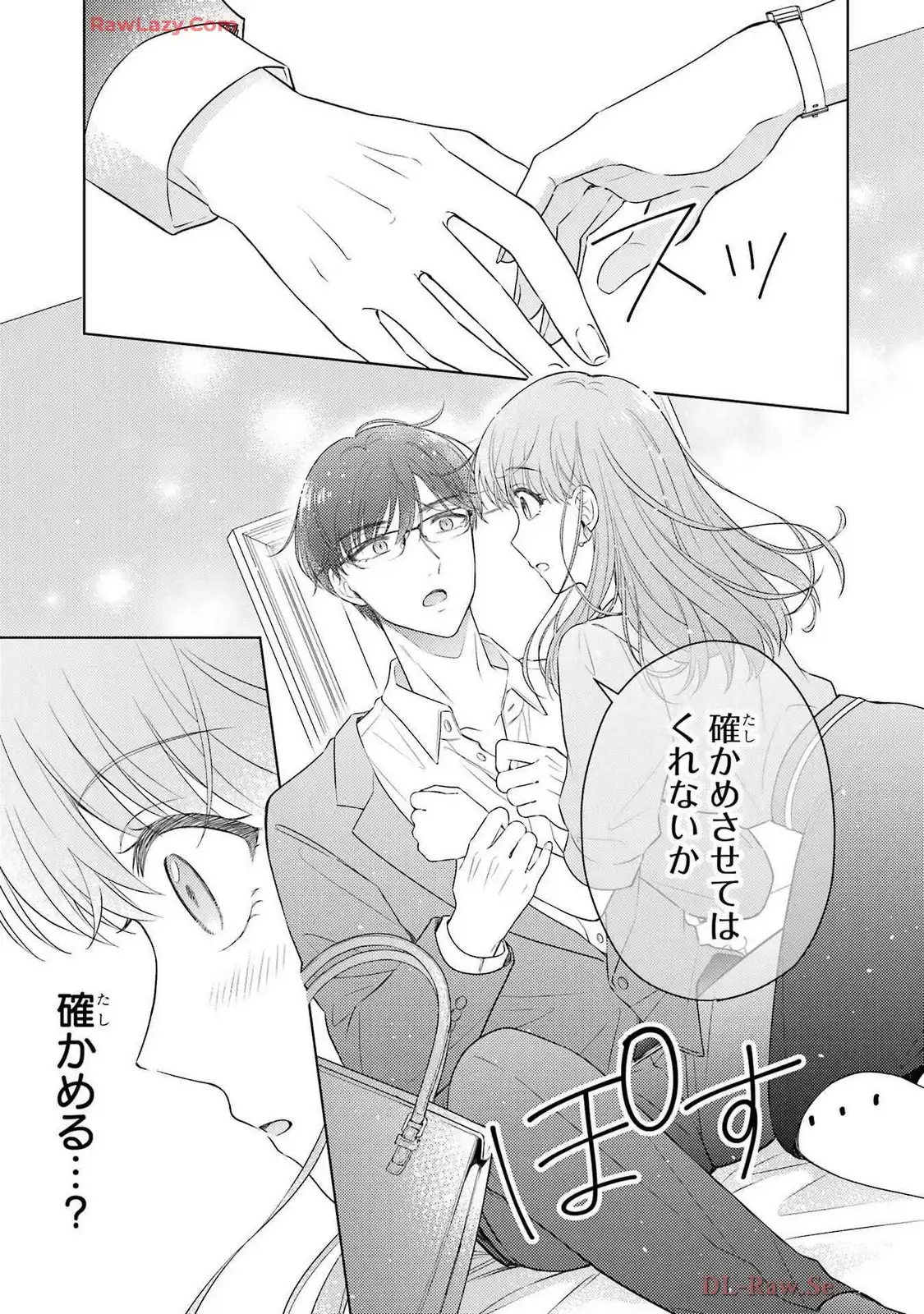 P25