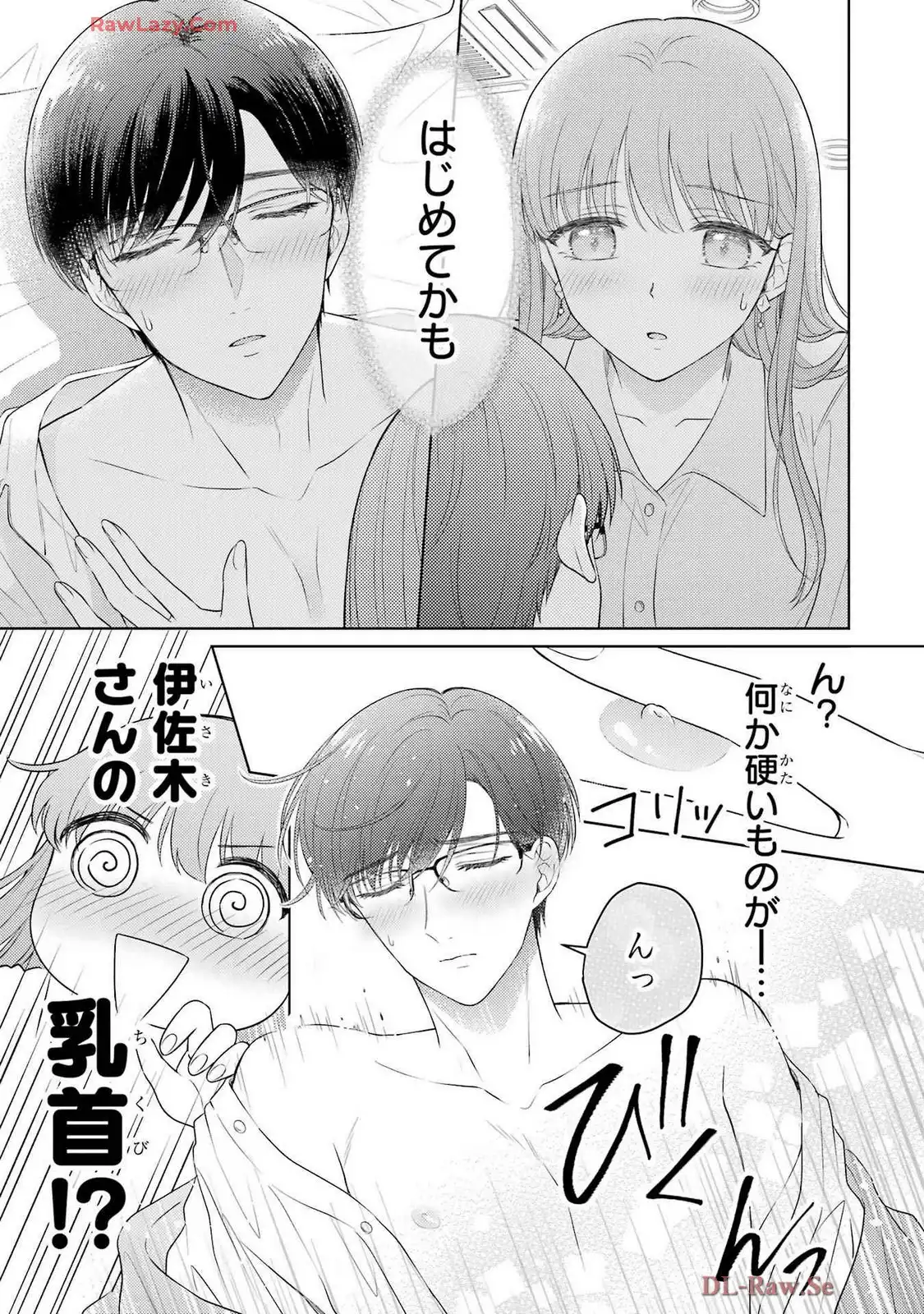 P29