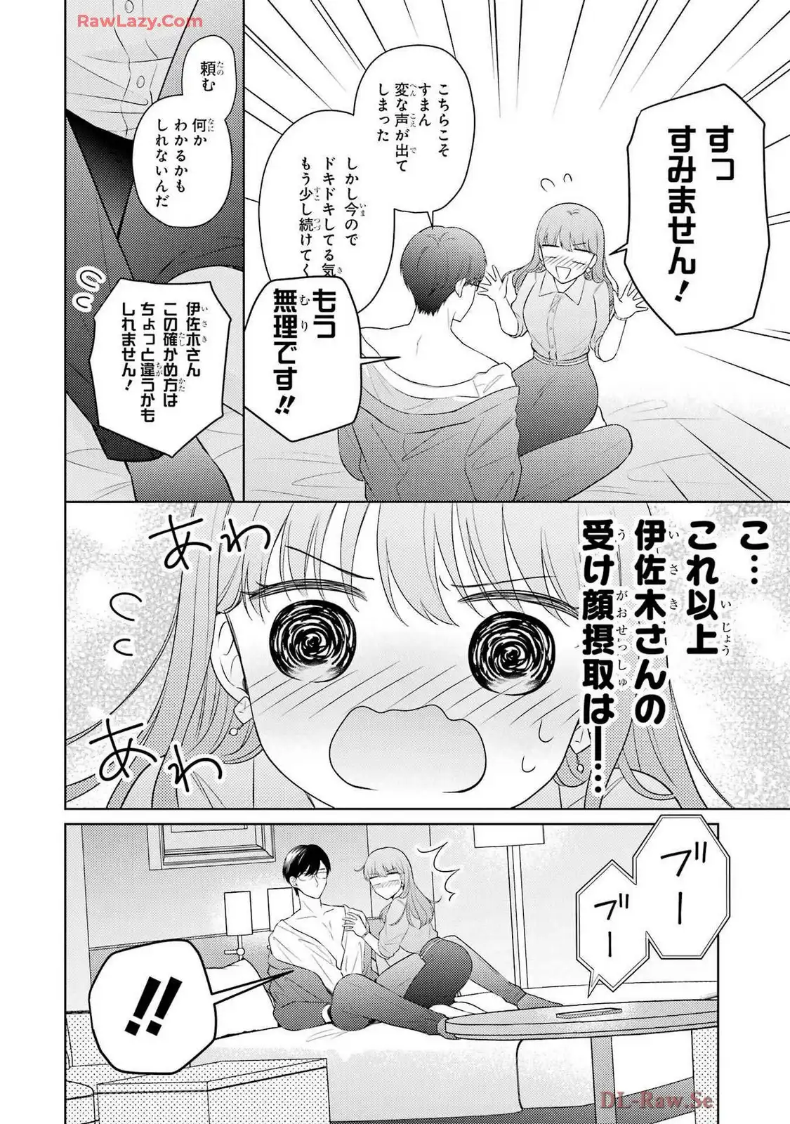 P30