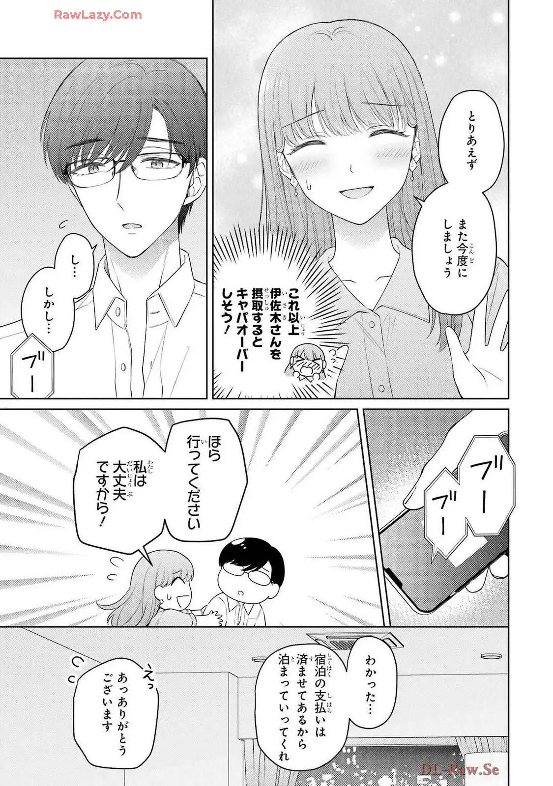 P33
