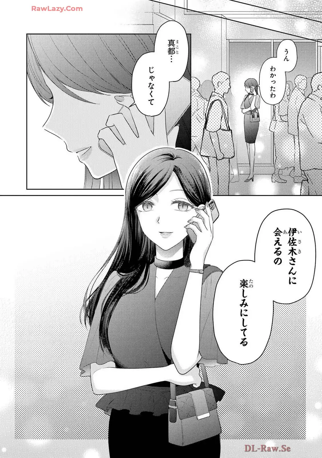 P38