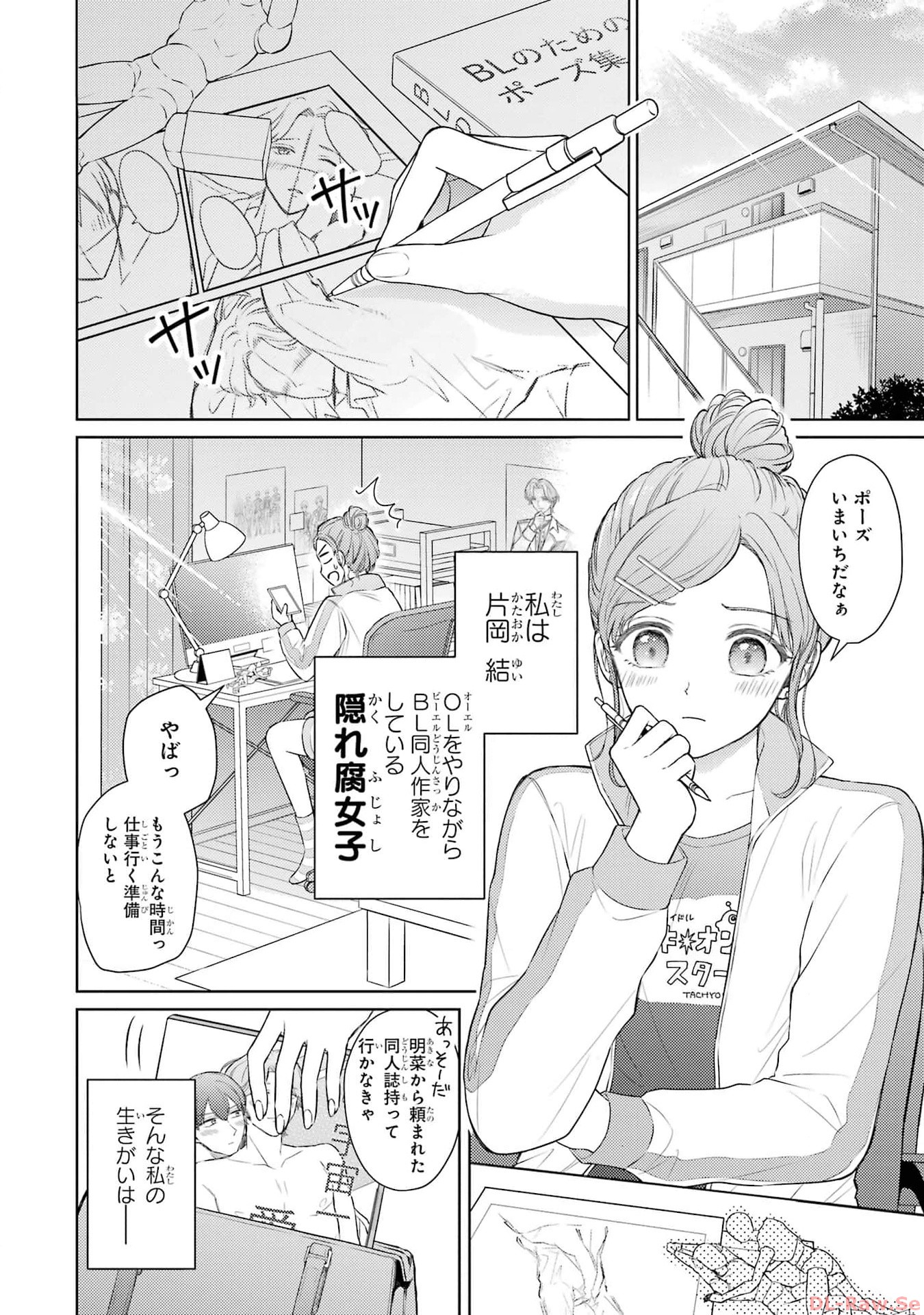 P4