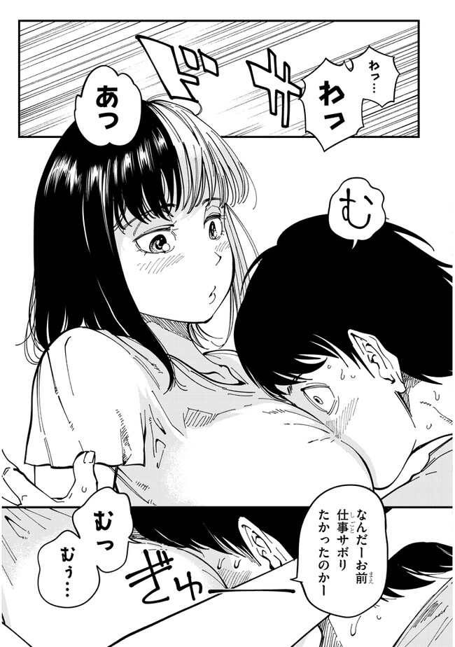 P11