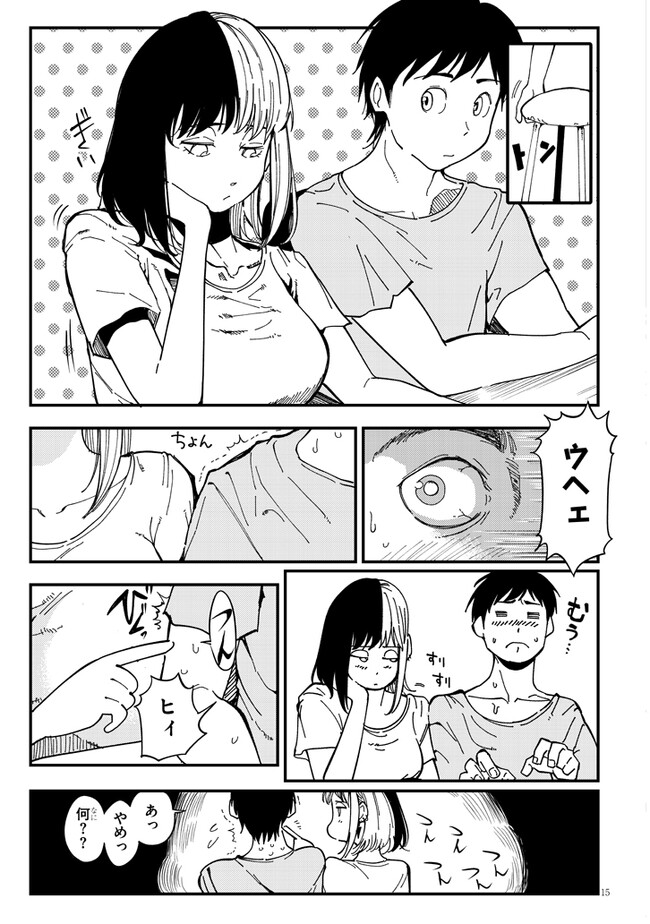 P15
