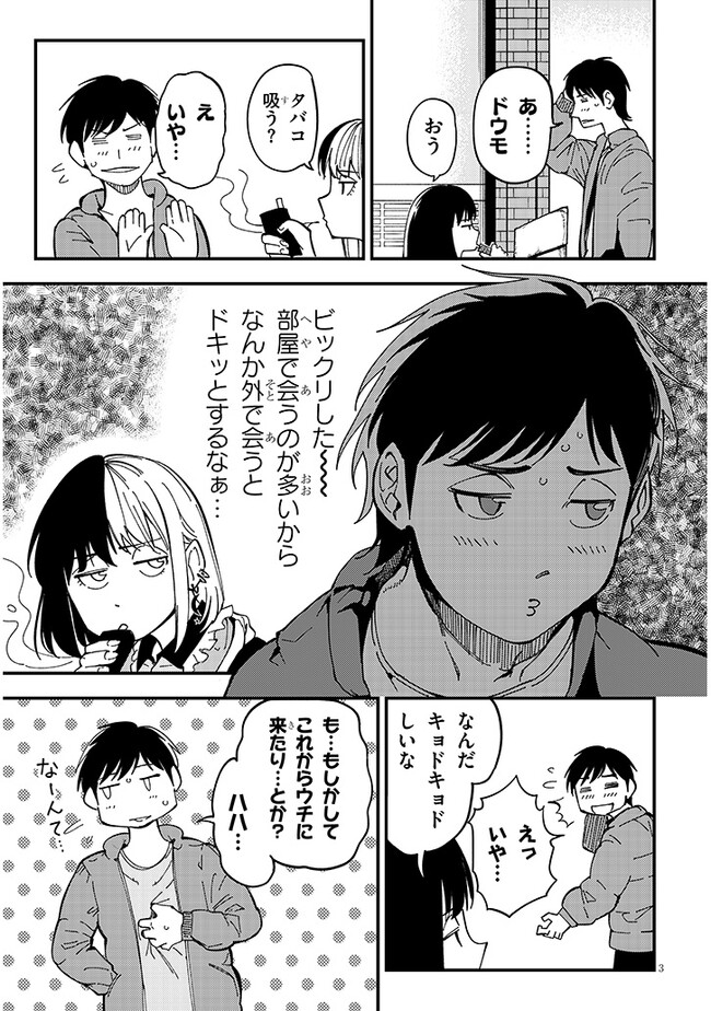 P3