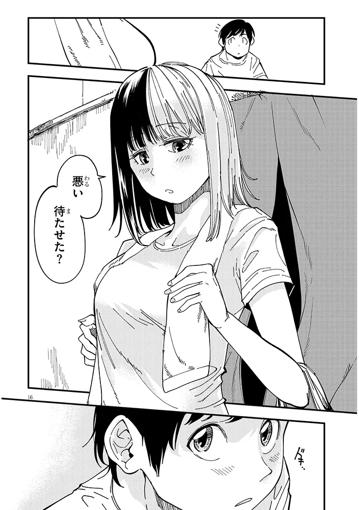 P16