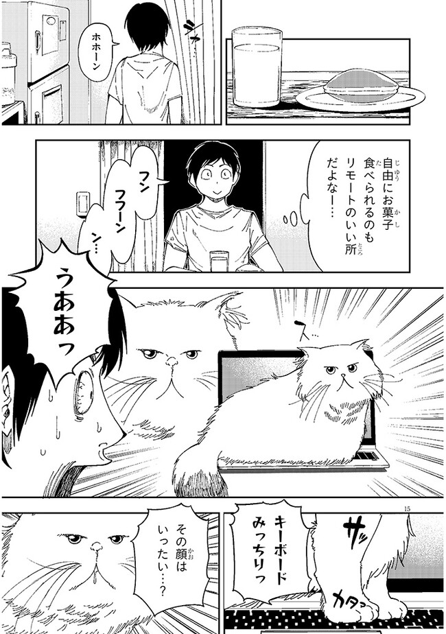 P15