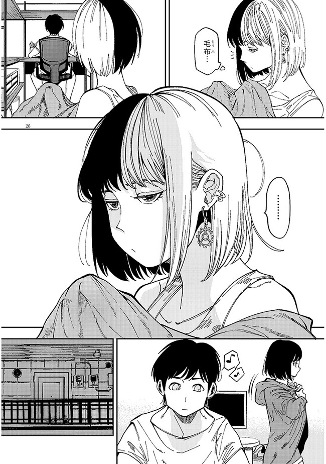 P26
