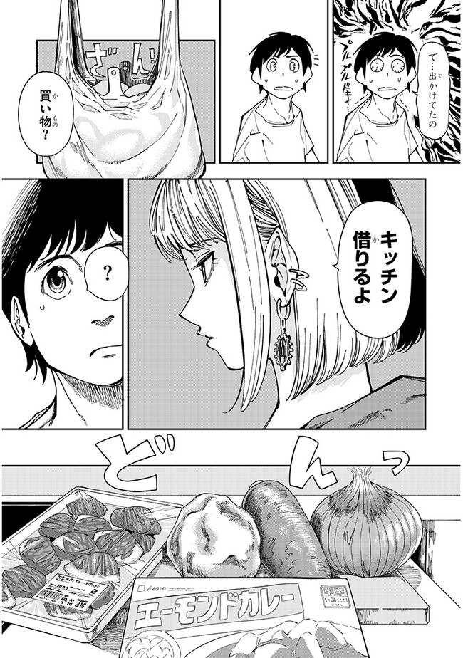 P28