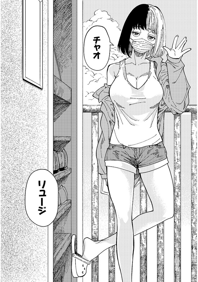 P3