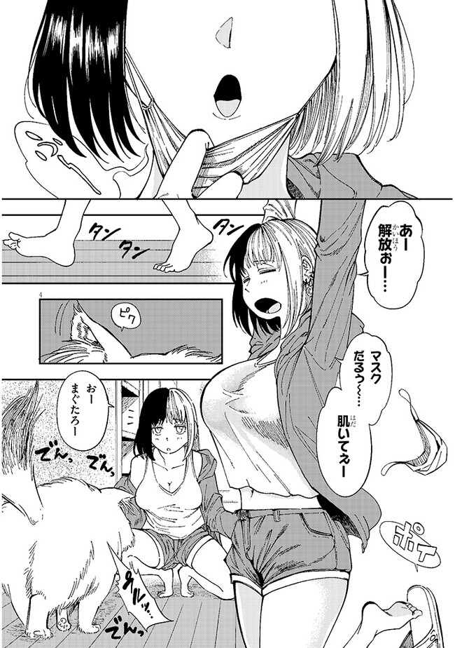 P4