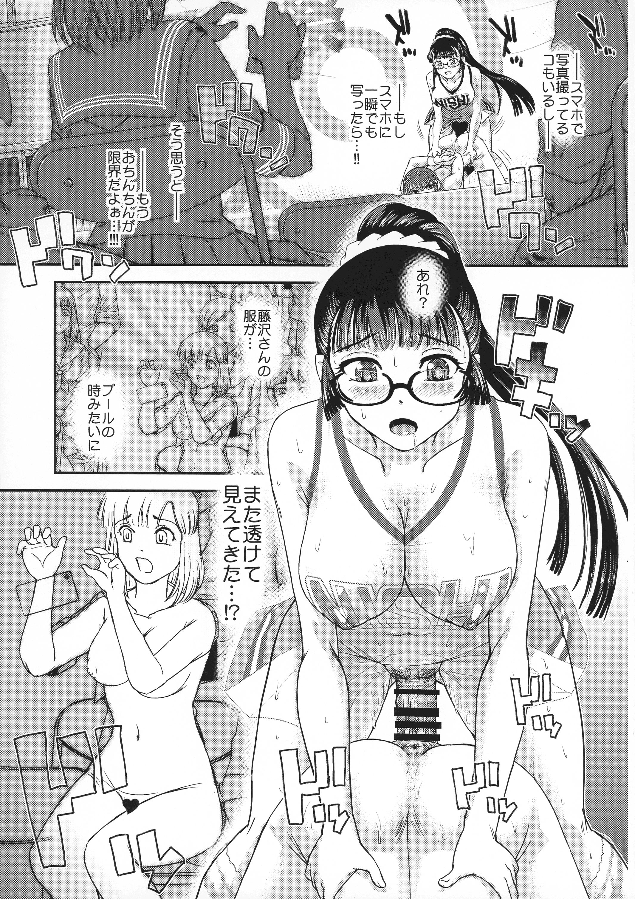 P15