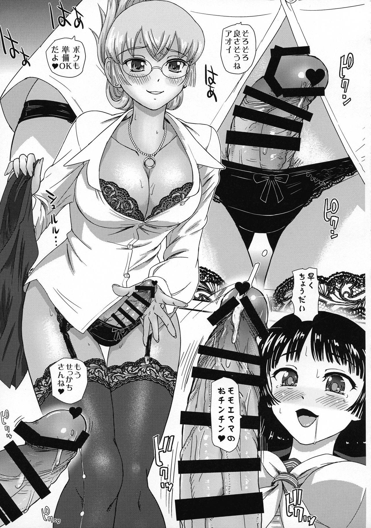 P9