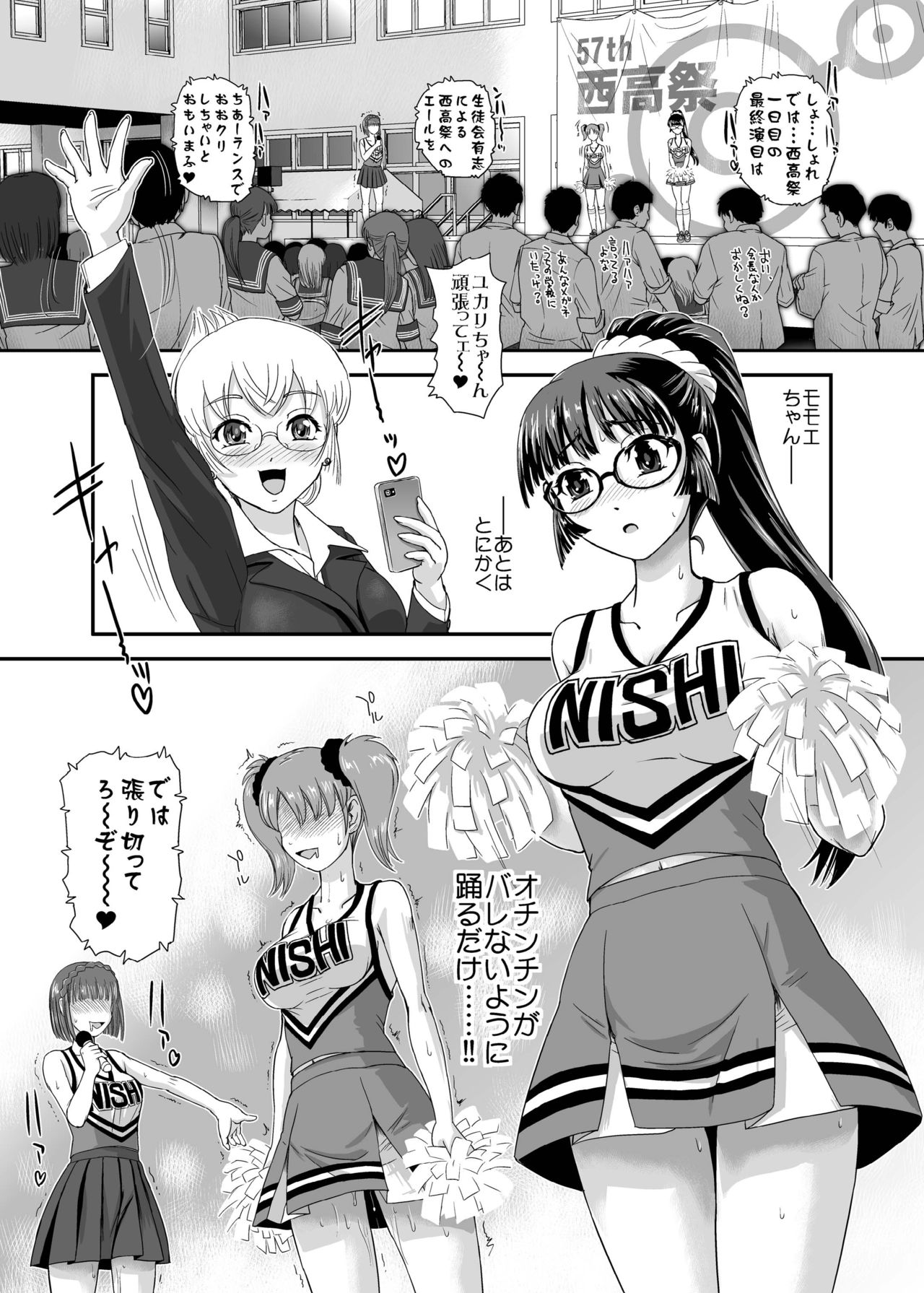 P24