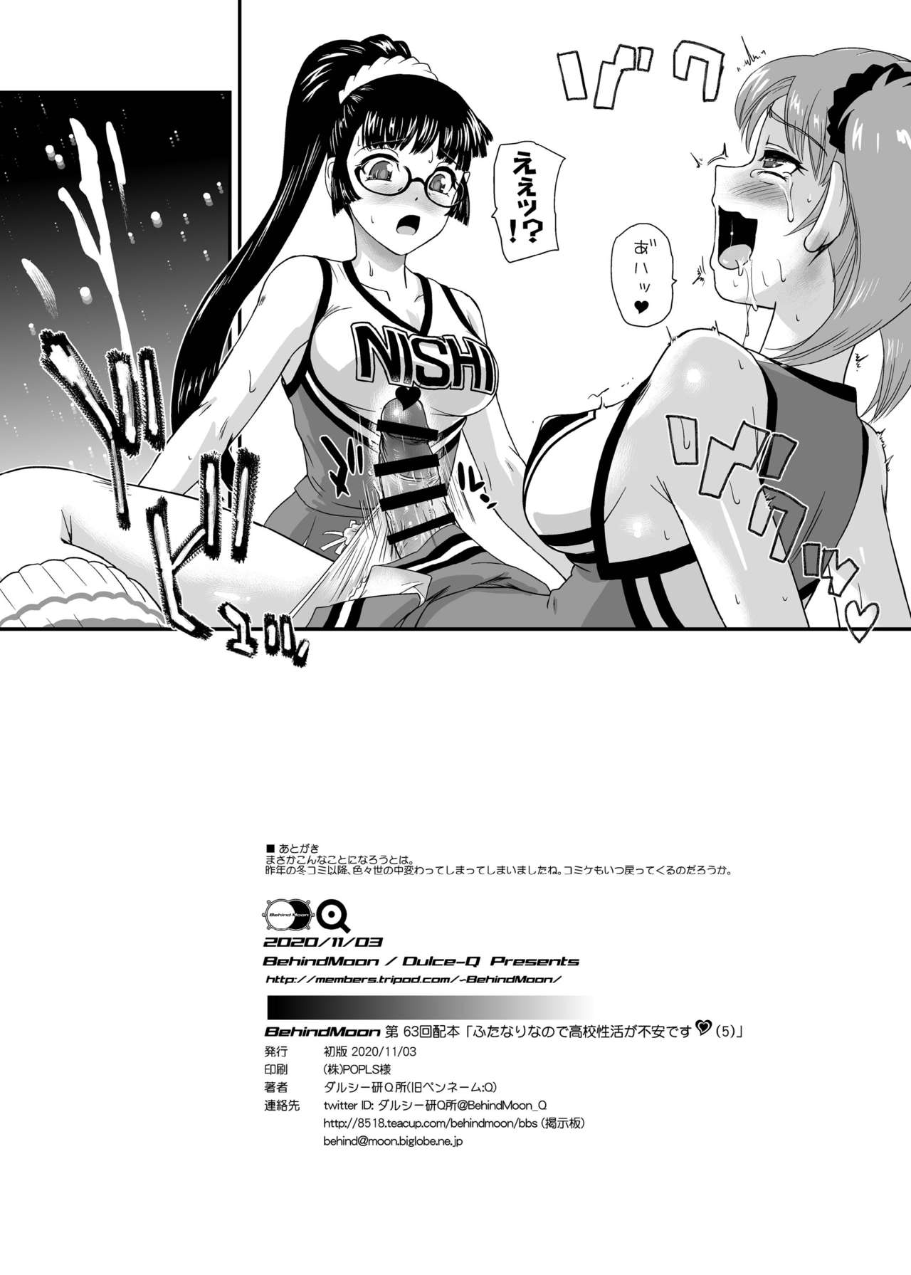 P28