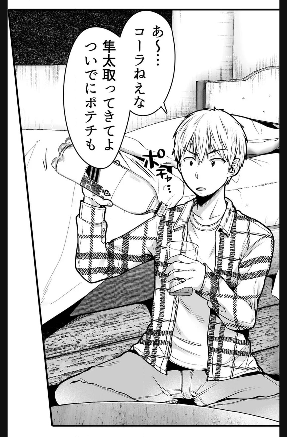 P31