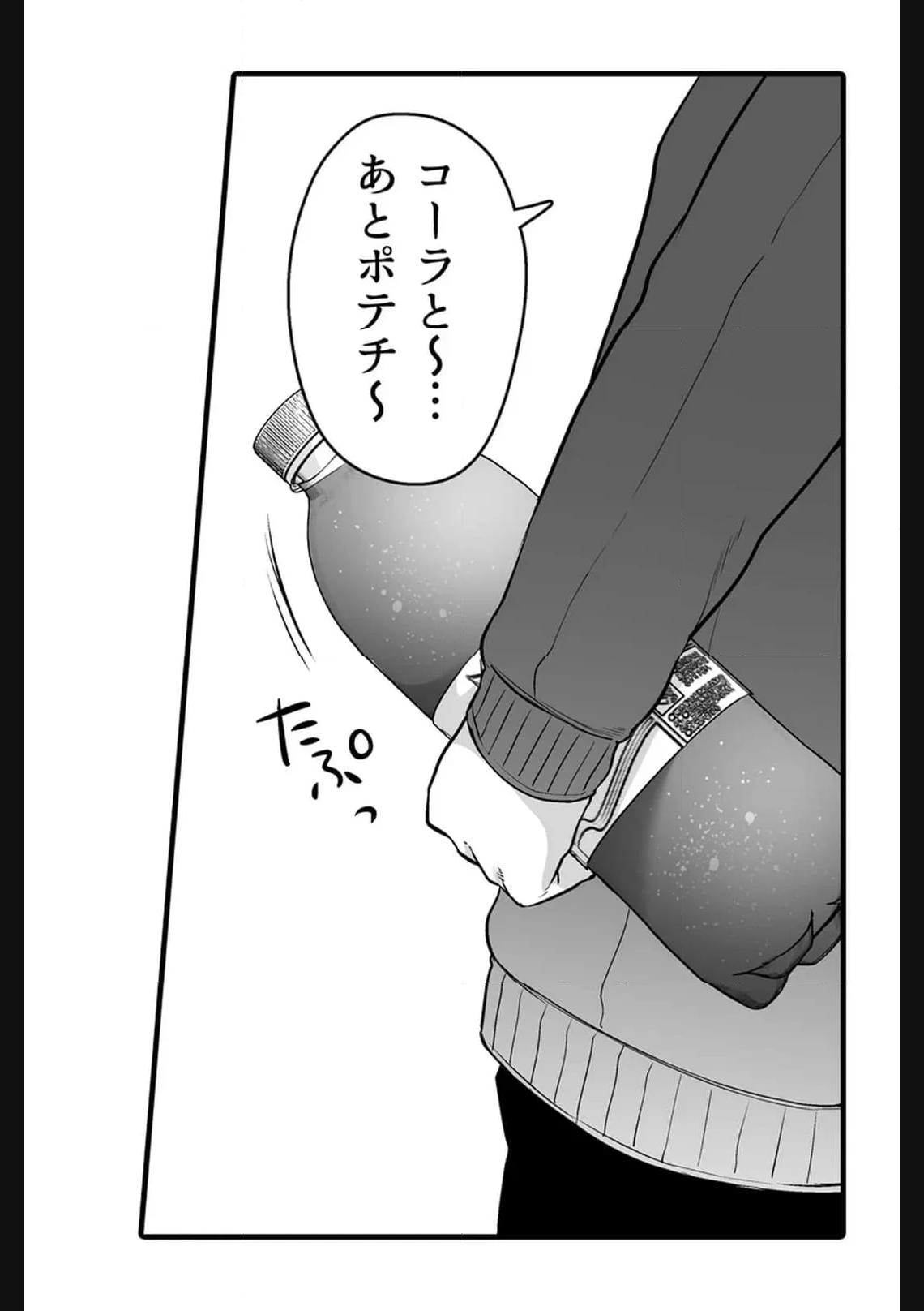 P34